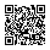 中銀董事長劉連舸接受商報專訪：香港國際金融中心明天更美好 