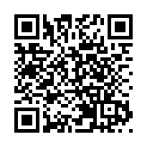 大灣區首階段任務基本完成 專家稱關係到中國未來經濟轉型