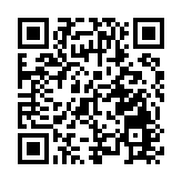 東方之珠 您的風采浪漫依然