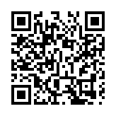 「雲遊香港」助你秒達知名景點  同慶回歸25周年