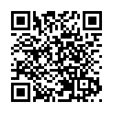 「香港明天更美好」視頻宣介會在日內瓦成功舉行