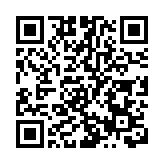 內地28日新增本土確診3例  新增治癒出院47例