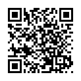 沙田錦英苑錦雅閣強檢發現6宗陽性個案