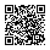 中環開槍案再多1人被捕 涉串謀有意圖而傷人