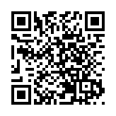 教育部批准正式設立香港科技大學（廣州）