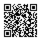 恒生指數低開293點 科技股領跌