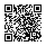 微創腦科學今日起招股 一手入場費24888元