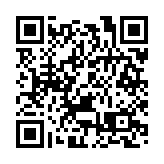 堅定不移維護香港長期繁榮穩定——習近平總書記引領「一國兩制」香港實踐行穩致遠