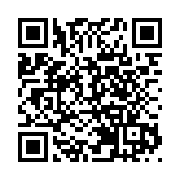 香港漢華中學與如東實驗中學共升國旗