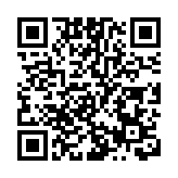 輸大陸石斑魚被曝「借牌」養殖 國台辦指台應加強源頭監管