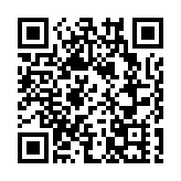 廣東省新冠肺炎防控指揮辦疫情防控組關於調整集中隔離管理措施的緊急通知