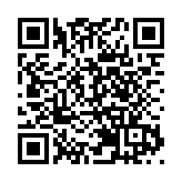 內地通信行程卡取消「星號」標記