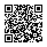 國台辦回應七國集團聲明：玩火者必自焚