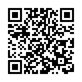 譚允芝9月接替陳智思 任香港故宮董事局主席