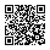 魯企齊魯製藥兩款口溶膜產品首家獲批上市