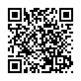 【專題】國家藝術基金系列——容浩然：融入國家發展 關注本地書法教育