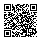 28日深圳經水路運輸跨境物資約23690噸  口岸發現12宗呈不確定