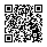 【深港雙城記】有片 | 「深情港灣 樂詠回歸」香港回歸25周年雲端音樂會將舉行