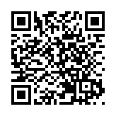 陳肇始：確保出席香港七一慶典嘉賓檢測流程工作到位