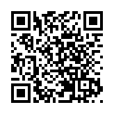 馬會辦慶回歸25周年賽馬日 為香港特區銀禧誌慶