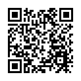 落實《南沙方案》 廣州制定「1+3」政策體系