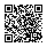 山西省文化和旅遊廳舉辦「紅色芳華 清廉山西」主題宣講活動