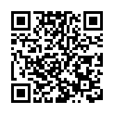 2022年張家界黃石寨高空扁帶賽7月10日巔峰對決