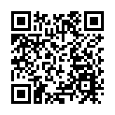 黃錦星：香港致力爭取2050年前實現碳中和