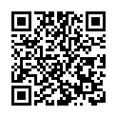 【漫步人生】高通脹蠶食企業利潤