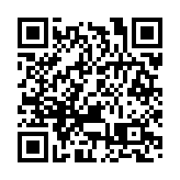 騰訊與深圳大學簽署戰略協議