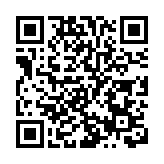 【鑪峰遠眺】香港實踐「一國兩制」方位與前景