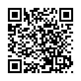 許正宇：ETF通固港橋樑角色 初期合資格ETF北多南少