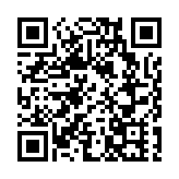 「雙城三圈」促融合  香港北都區乘風起