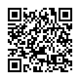 全港歡慶精彩紛呈