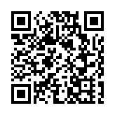 慶祝香港回歸祖國25周年 全港歡慶精彩紛呈