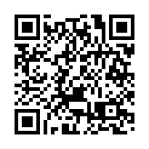 壯大兩地金融市場 滬深港通貢獻卓越