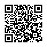 逾10隻新股招股  天齊鋰業最多籌134.6億