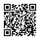 慶祝香港回歸祖國25周年文藝晚會7月1日晚8時紅館舉行