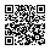 【深港雙城記】2022首屆粵港澳大灣區潮玩設計比賽在前海啟動