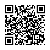 深耕香港 融智香江 興業銀行助力東方之珠更加璀璨