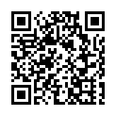 中巴經濟走廊首個水電投資項目全面投入商業運營