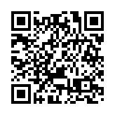 台積電聯電破底 台股盤中跌逾340點失守14900點