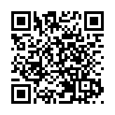 中國駐歐盟使團駁斥北約峰會文件涉華內容