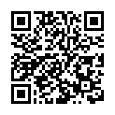 「煙台，讓世界微醺！」2022煙台國際葡萄酒節啟動