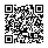 美國移民慘案卡車司機試圖冒充受害者逃跑 或面臨死刑