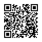 前海管理局與香港大學合作簽署戰略合作框架協議