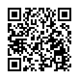 菲律賓新任總統馬科斯宣誓就職