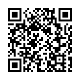 第十二屆泛北論壇將於7月8日在邕舉辦