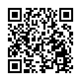 上海迪士尼樂園重新開放 近23萬人在線觀看直播