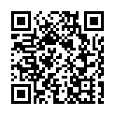 第2屆「三月三」民族電影展在邕開幕